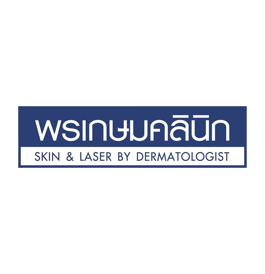 พรเกษมคลินิก